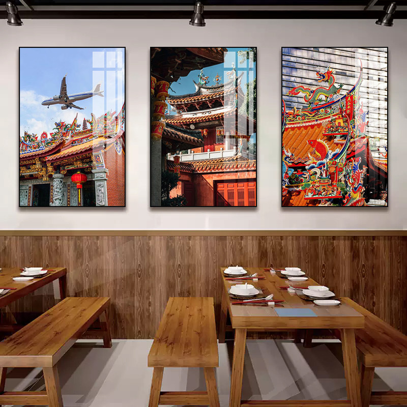 福建闽南古厝建筑装饰画餐厅民宿