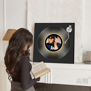 周杰伦音乐装饰画黑胶唱片蓝牙音响创意摆画卧室氛围感发光画礼品