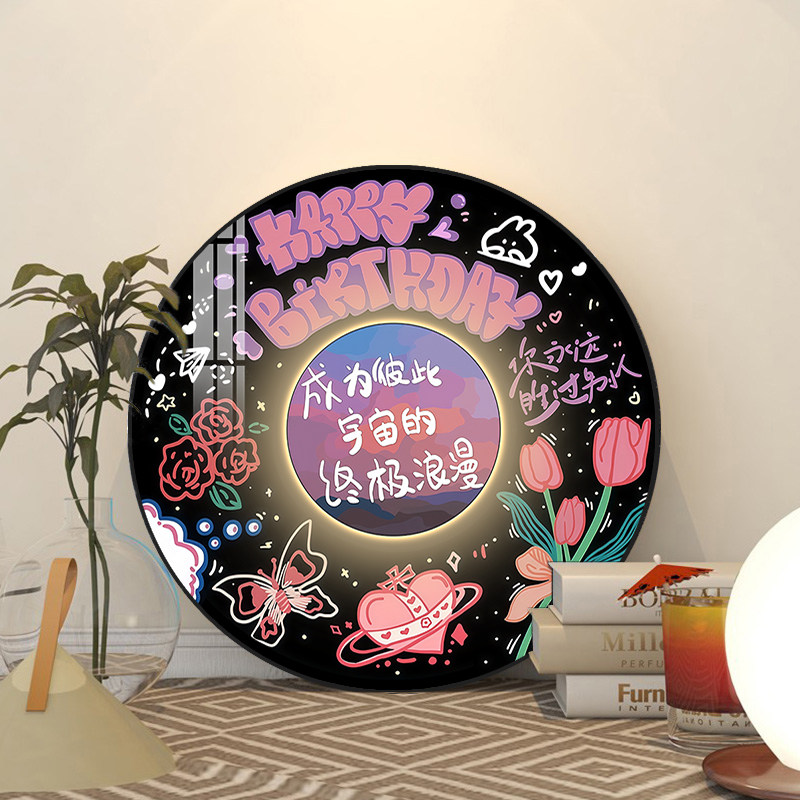 玄关卧室潮流圆形壁画送朋友闺蜜情侣生日礼物摆画发光音响装饰画