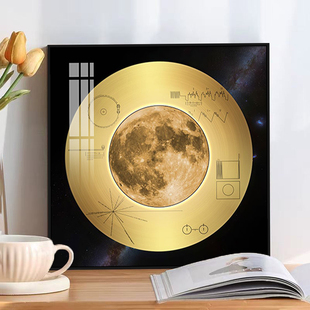 发光月球金唱片装饰画旅行者一号蓝牙音响摆画酒店客厅卧室挂画