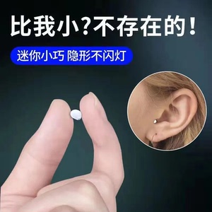 迷你超小无线蓝牙耳机2023新款降噪单双耳运动可爱通用苹果小米