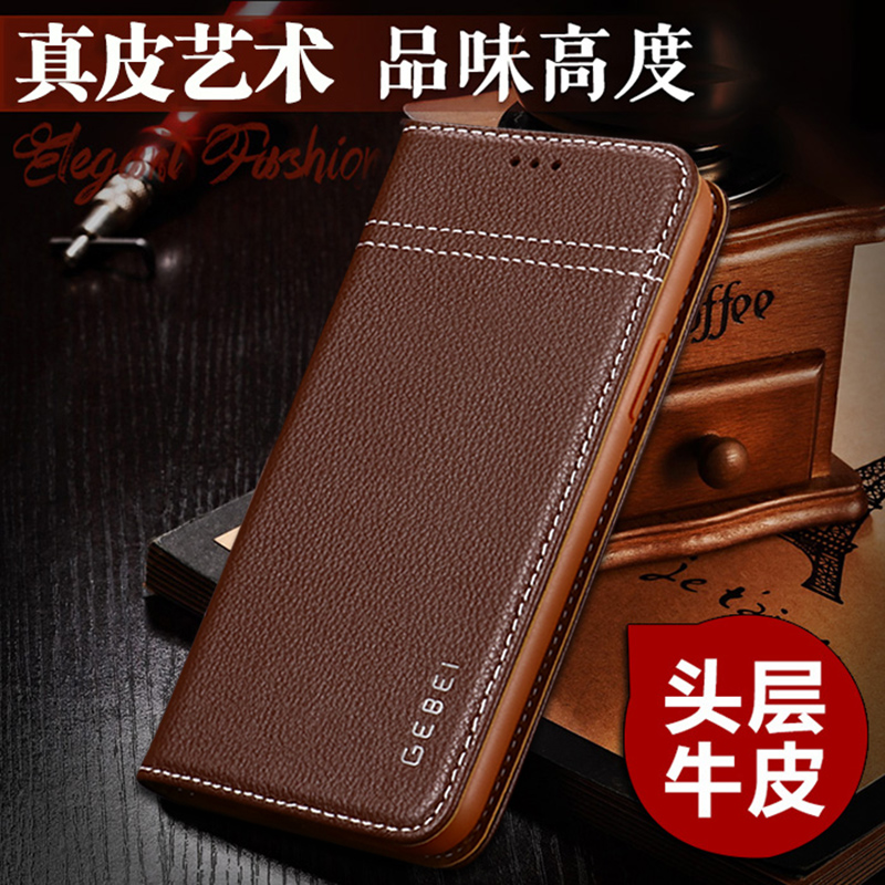 适用真皮iphone 6splus手机壳六翻盖皮套苹果6P保护套防摔男女款ip插卡钱包皮质牛皮6sp高档简约铁磁吸附全包
