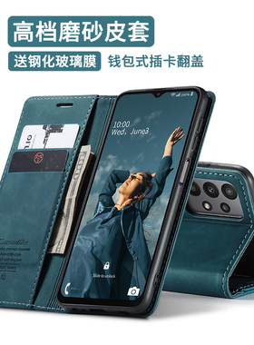 复古磨砂翻盖适用三星A22/A22S 5G手机壳A12手机套电话磁吸插卡galaxy A125F钱包收纳卡槽全包皮套防摔男女
