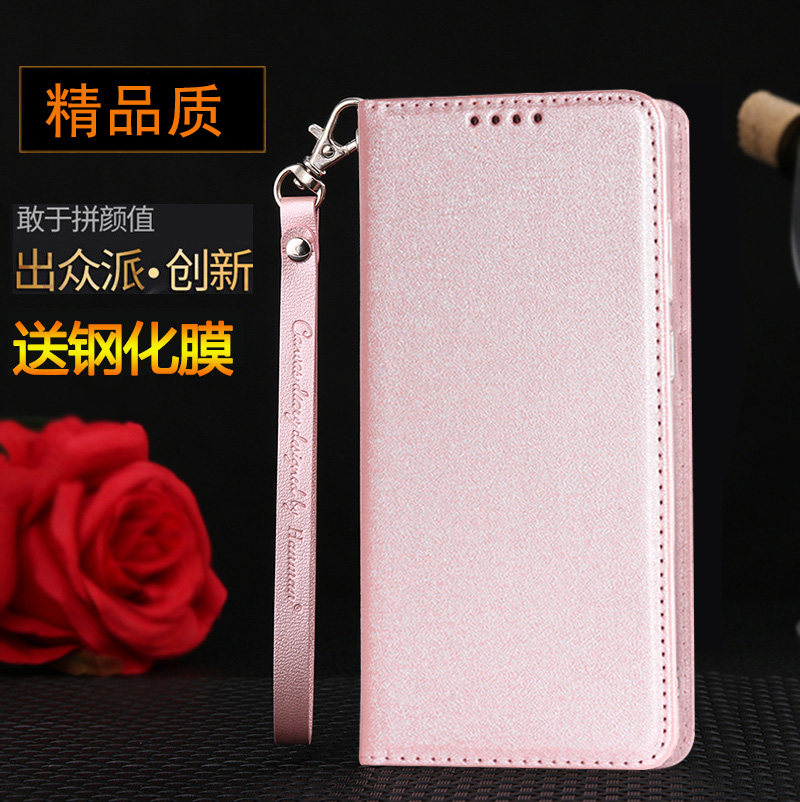 适用超薄苹果6/6S手机壳全包iphone6s plus镜头全包男女6sp带挂绳6P手机套6plus翻盖钱包插卡防摔保护套磁吸