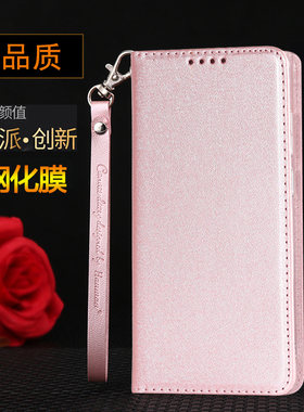 iphone苹果6plus蚕丝纹