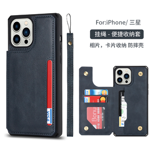 全包边插卡适用苹果14pro手机壳max气囊14plus防摔mini皮套十四皮质iPhone14高档硅胶保护套外壳带挂绳男女士