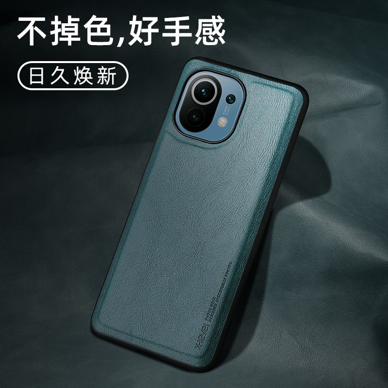 适用超薄小米11手机壳mi-11套子简约十一贴皮壳小米11全包边皮套11por潮牌防摔软壳11高档皮纹男女防手汗防滑