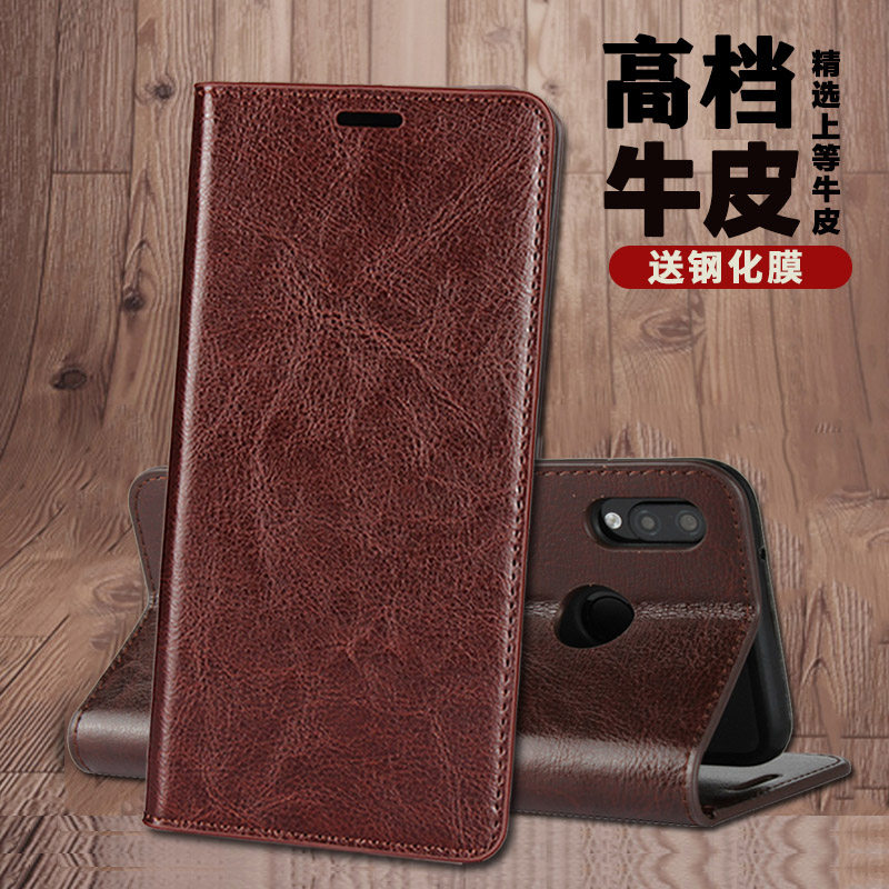 零钱包vivo X20真皮手机壳X20A皮套子X20plus牛皮男女X2O翻盖式带插卡包防摔保护套高档商务外套全包软边原装