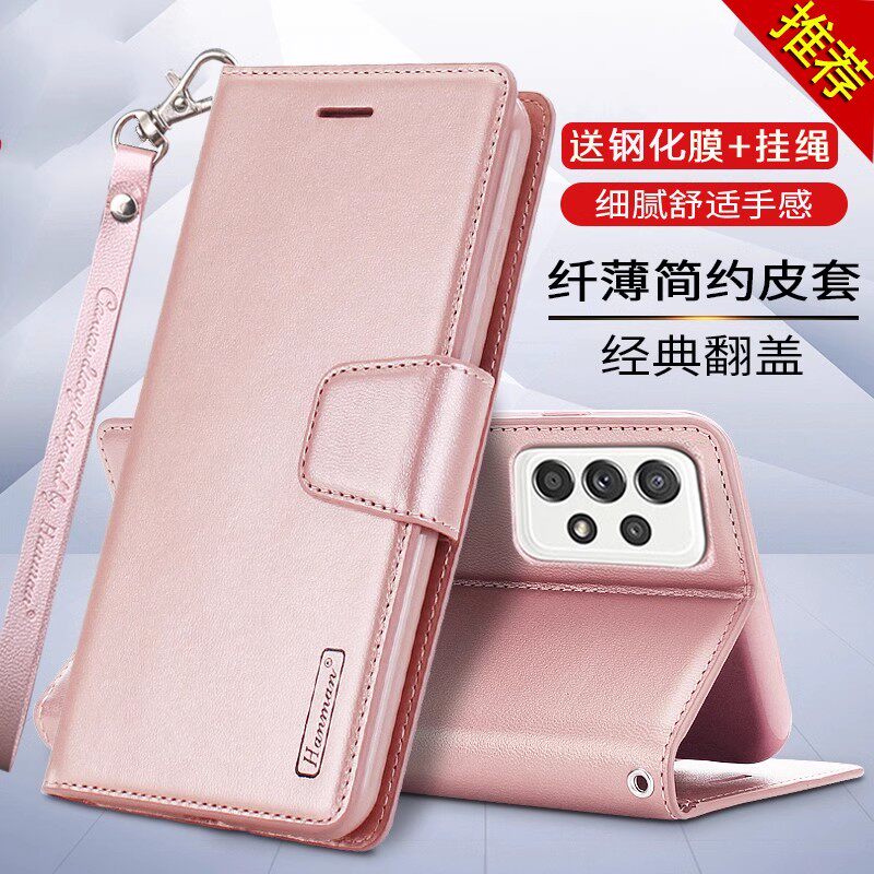 适用S23/S24三星S22ultra手机壳S23FE皮套S25十plus翻盖S22u插卡S9010保护套全包软edge防摔S9080男女带挂绳