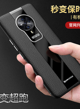 原装vivos6手机壳男5g版全包防摔硅胶软壳vivos6挂绳手机套超薄保护套s6外壳简约男生高档限量版个性创意潮牌