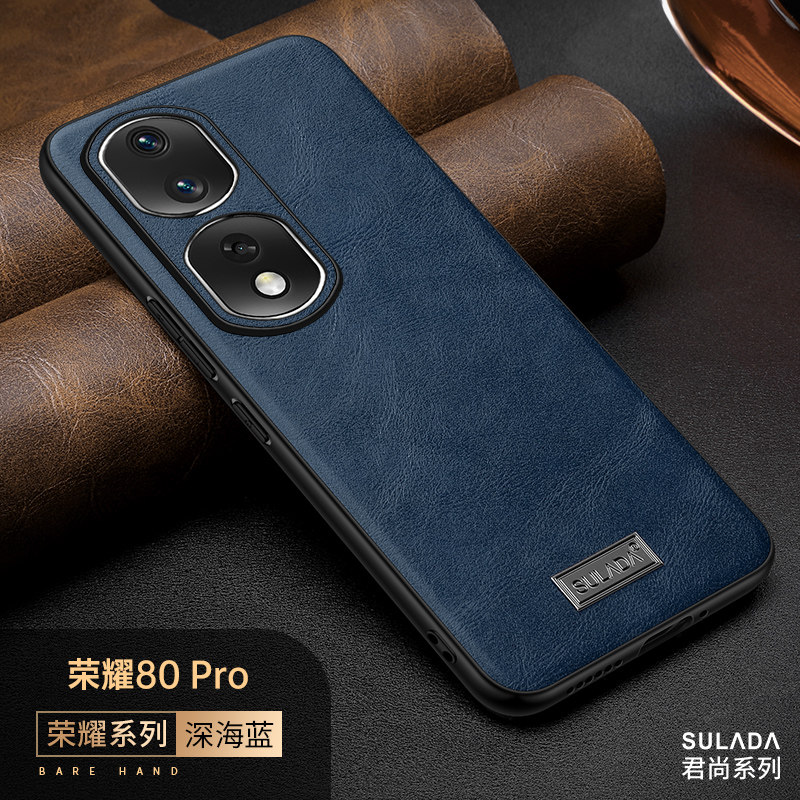 适用荣耀80pro手机壳honor 80真皮80pro手机皮套全包镜头华为荣耀80po防摔保护套商务男士全包边防摔外壳女款
