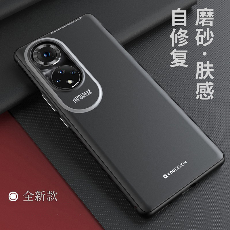 适用新款华为nova9/9pro手机壳9SE防指纹novo9磨砂n9p全包边nove9保护套RTE-AL00硅胶防摔por软外壳超薄男女