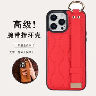 适用苹果11pro max手机壳新款iphonexs max保护套xr皮套手腕带指环支架女士xmax真皮品质10全包边防摔高级感