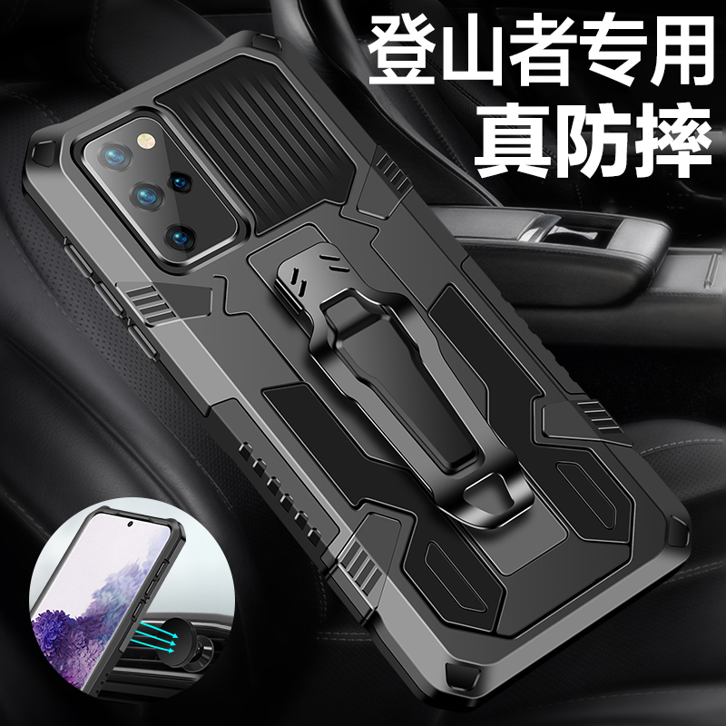 适用三星A52 5G手机壳A71 5G气囊A52S/A53套A32车载磁吸A33保护壳A7160潮男女A51个性创意全包边A22硬外壳A42