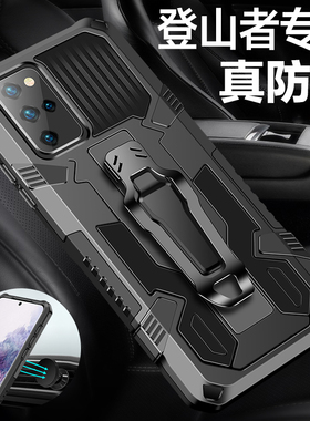 适用三星A52 5G手机壳A71 5G气囊A52S/A53套A32车载磁吸A33保护壳A7160潮男女A51个性创意全包边A54硬外壳A42