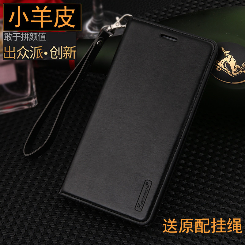 适用于iphone11手机壳皮套苹果11pro max翻盖式保护套全包软硅胶外套防摔男女带手链挂绳韩国潮牌时尚磁吸套
