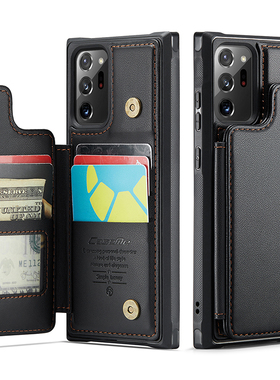 适用三星note20ultra手机壳note10+曲屏n9860防摔note20U皮套n960高档皮质全包后插卡保护套外壳手腕带男女款