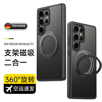 适用Galaxy三星S25Ultra 5g手机壳S26+磁吸壳S24plus支点外壳新款S25u带支架全包镜头透明电话保护套简约防摔