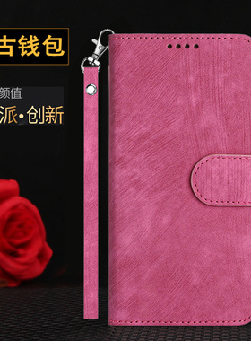 磨砂手感适用三星S8/S9plus手机壳套G9500全包翻盖钱包款S9+挂绳皮套G9650真皮S9保护套G9550新款防摔硅胶软P