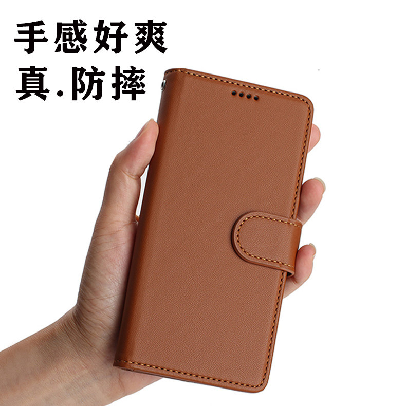 防手汗se2/3皮套适用苹果6S手机壳翻盖式iPhone7 plus全包8plus防摔电话保护套7P磁吸8P插卡商务磁扣外壳男女