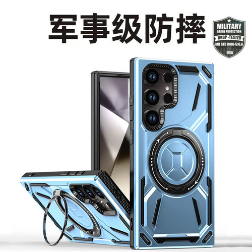 【磁吸充电支架】Galaxy三星S25ultra手机壳气囊防摔S9380全包S25+plus电话fe保护套S9360四角加厚后壳外壳男