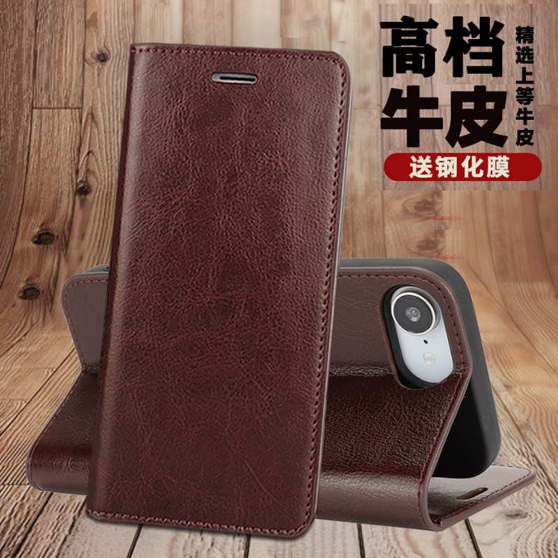 适用苹果16e手机壳全包防摔高级感商务真皮iphone 16e皮套牛皮iphone16e磨砂保护套皮革翻盖式带插卡钱夹男女