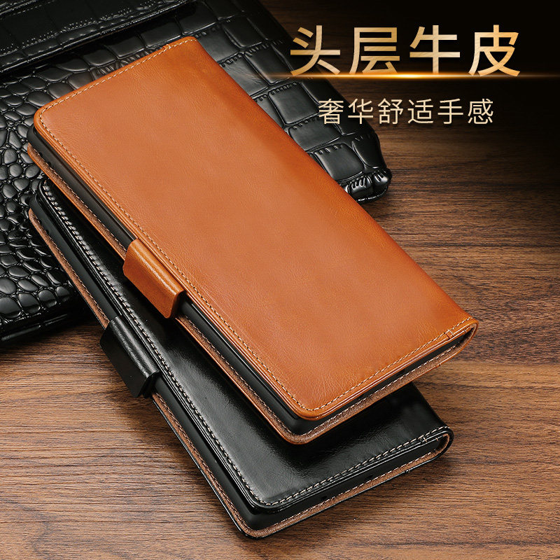 适用iPhonex皮套手机壳高档大牌牛皮xr钱包款插卡10苹果xsmax翻盖式真皮奢华保护套max十全包边防摔男女磁扣