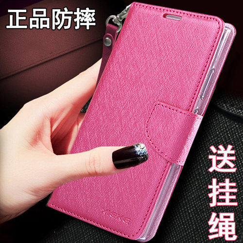 手机壳日韩简约A715G/A52