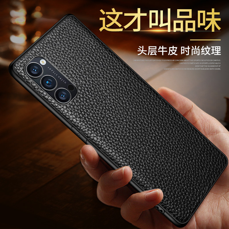 opporeno4pro 5g手机壳真皮reno4保护套头层牛皮质4pro潮男皮套全包防摔硅胶软壳磨砂简约外壳女por原装超薄