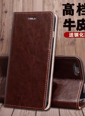 适用苹果6plus手机壳se3真皮iphone6S/7plus翻盖式8P/6SP带插卡牛皮质se2男女全包软边防摔保护皮套钱包8高档