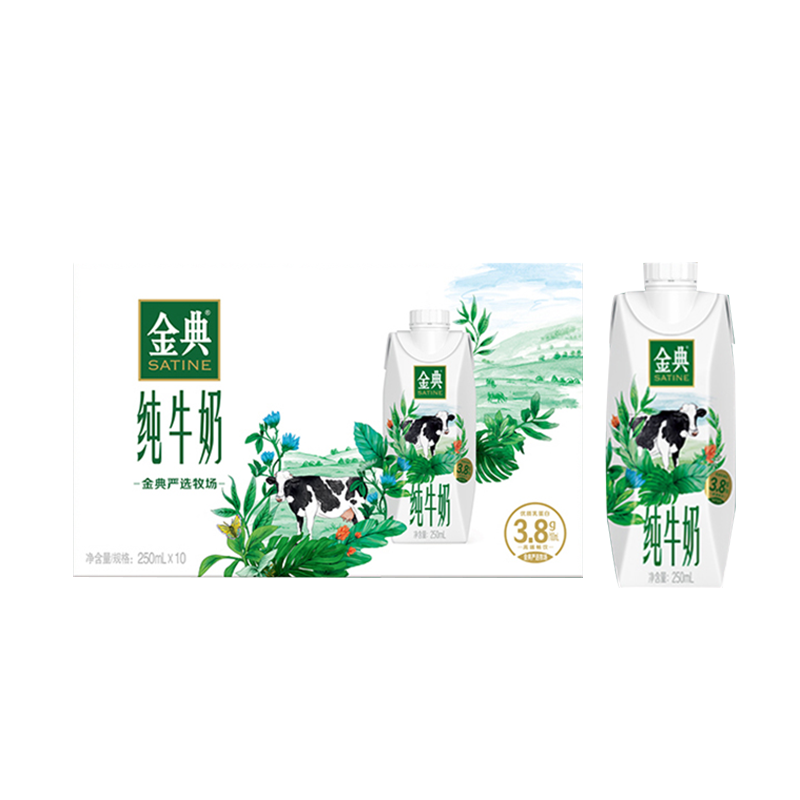 䴿ţλø 250ml1026.56Ԫ
