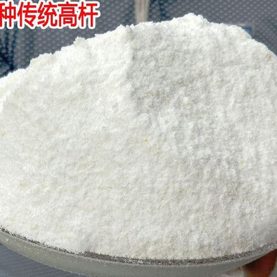 贵州农家老品种现磨包谷面