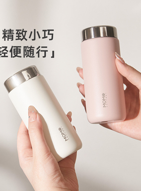MOMO迷你保温杯女生高颜值2025新款小巧便携316不锈钢口袋水杯子