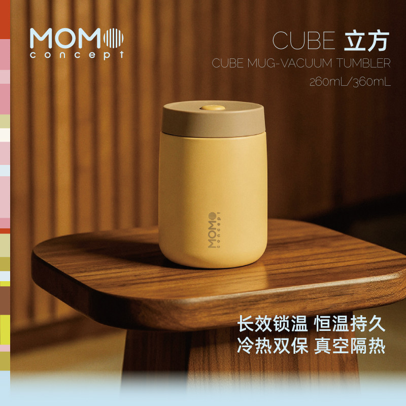 MOMO宽口保温杯大口径咖啡杯女士高颜值随行小巧便携可爱迷你水杯