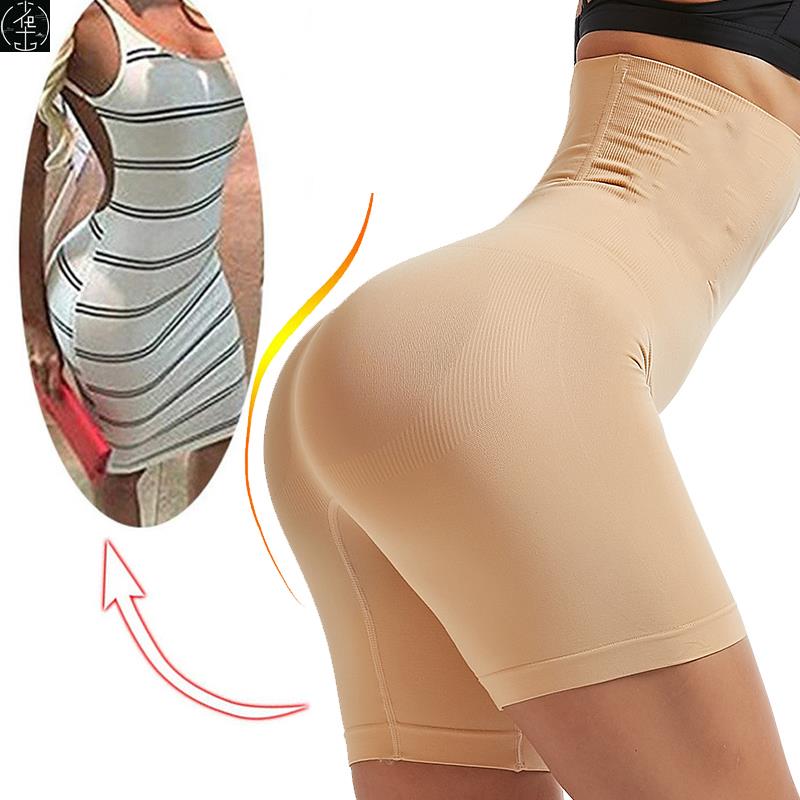 Butt lifter Slimming Underwear Body Tummy Shaper Shapewear