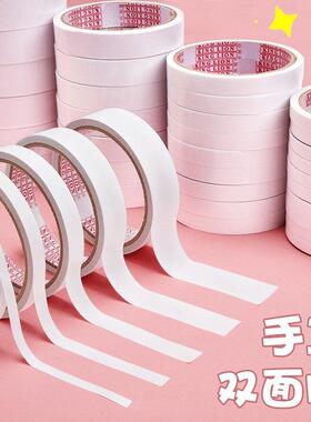 White Super Strong Double Sided Adhesive Tape Paper thin