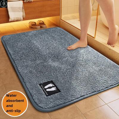 Bath Bathroom Floor Shower Rug Mat guard carpet卫生间地垫