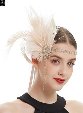 1920s羽毛头饰flapper costume发带盖茨比派对配饰女水钻流苏发带