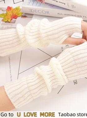 New Women Fingerless Gloves Arm Warmers Goth Knitted Kawaii