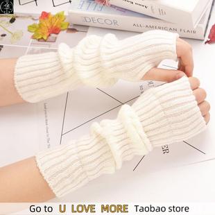 New Women Fingerless Gloves Arm Warmers Goth Knitted Kawaii