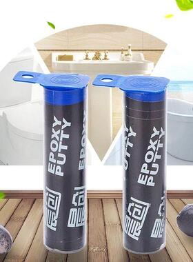 Plumbing Moldable Epoxy Putty Pipe Sealant Tile Fix Silicone