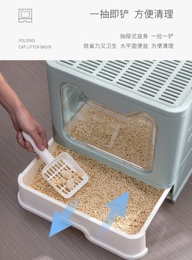 猫砂盆宠物厕所pet ca litter box ca toilet and pet supplies