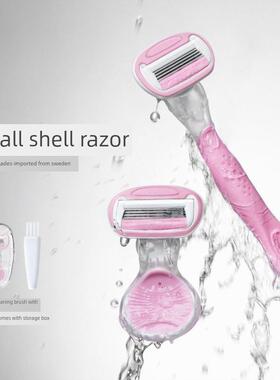Safe Razor Shaving For Women Manual lady Shave Razors Blade