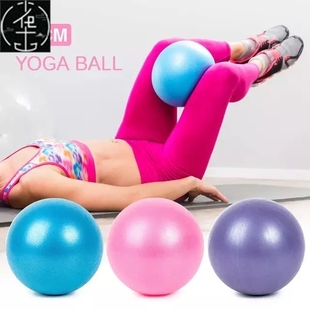 Core 25CM Pilates Gym Ball Fitness Exercise Yoga