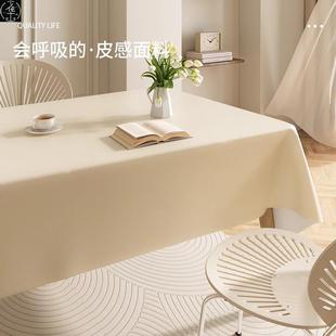 Nordic PVC tablecloth waterproof table cloth table mat 桌布