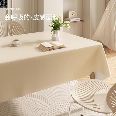 Nordic PVC tablecloth waterproof table cloth table mat 桌布