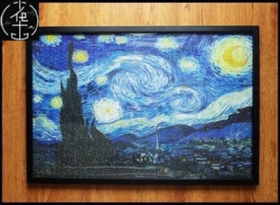 1000 piece jigsaw puzzle box 75 30 inches x50 special frame