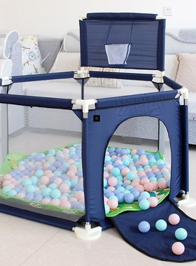 Children's playpen baby crawl pad toddler's barrier child sa
