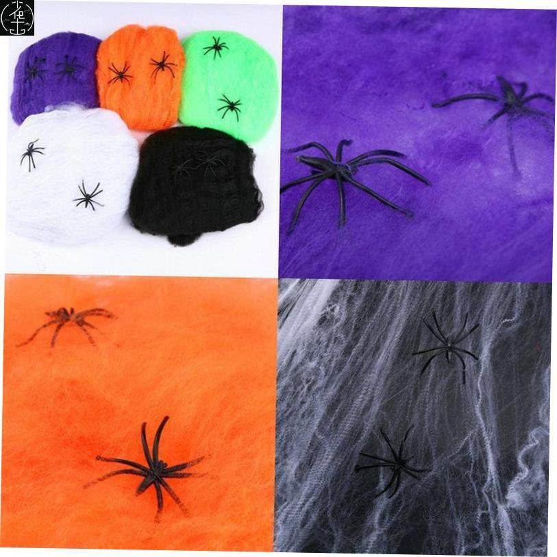 Halloweenscmbidratpk万