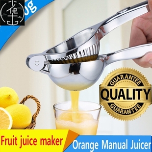 Press Tool Lemon Squeezer Orange Juicer Fruit Reamers Fast